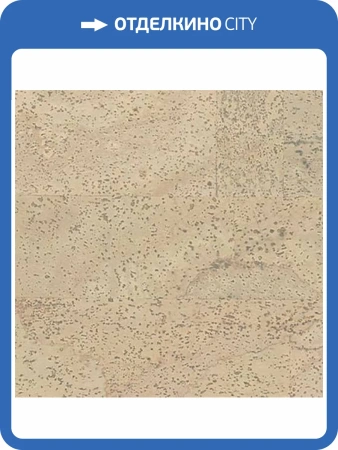Пробковое покрытие Corkstyle Corkpro Fantasie Vanilla Замковое 915x200x11
