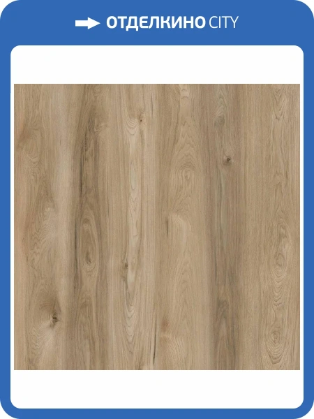 SPC Ламинат AlixFloor Natural Line 5/43 4V ALX3029-6 Дуб табачно-серый 1200x183