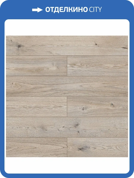 Ламинат Kronostar Compliment 10/33 4V D50937 Дуб Митфорд 1380x191