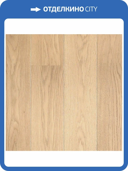 Паркетная доска Primavera OAK Borgia 1s 2000x138x14