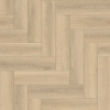 SPC ламинат Salag Herringbone Prime YH3V04