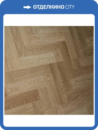 Ламинат Boho Floor Village 12/34 4U V1202 Oak classic 1212x303