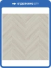 LVT Ламинат Vinilam Parquet Chevron 2.5/43 4V RI4777CL7 Бриссак 690x115