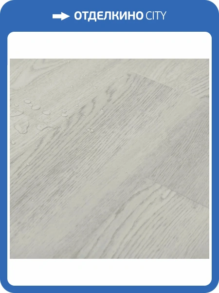 LVT Ламинат Icon Floor Black (Блэк) 2.5/42 4V BLVT-229 Дуб Сальваторе 1219.2x152.4