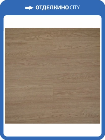 SPC Ламинат Steinholz Prime 4.5/43 4V STH026 Вагнер 1220x180