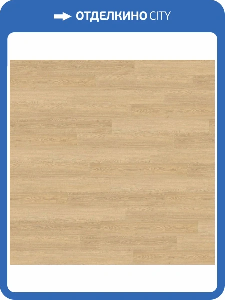 LVT Плитка Wineo 600 Wood 2/41 DB183W6 Натуральная поверхность 1200x180