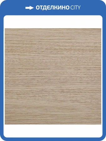 LVT Ламинат Decoria Mild Tile 2/42 DW 1916 Гевея Аргентино 950x184