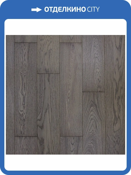 Двухслойная инженерная доска Parketoff Goodwin Дуб Шамиссо Лак 400-1200x150x14