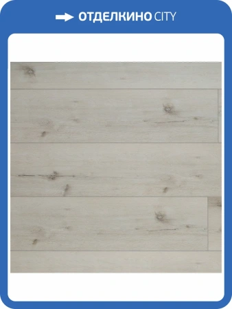 WPC Ламинат Aquafloor Realwood XL (Риалвуд ИксЭль) 8/43 4V AF8007XL 1524x228