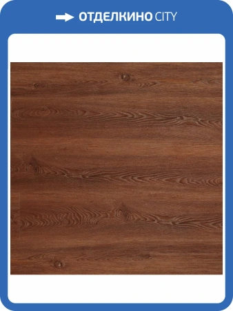 WPC Ламинат Aquafloor Realwood (Риалвуд) 6/43 4V AF6051 1220x178