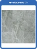 SPC Ламинат Fargo Stone 4/42 67S455 Платиновый Агат 600x300