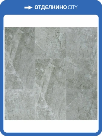SPC Ламинат Fargo Stone 4/42 67S455 Платиновый Агат 600x300