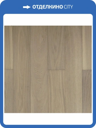Двухслойная инженерная доска Parketoff Goodwin Дуб Ривьера Лак 400-1200x150x14
