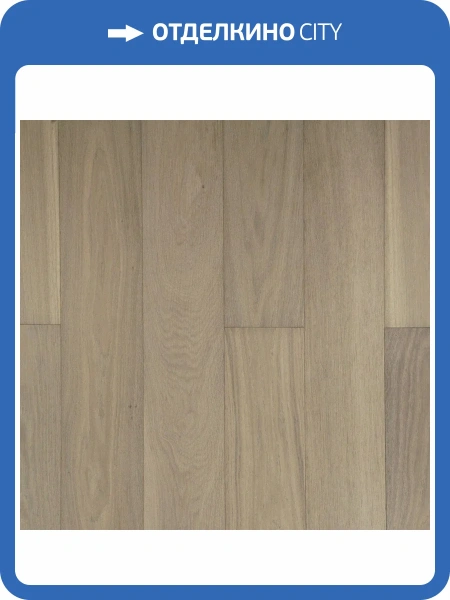 Двухслойная инженерная доска Parketoff Goodwin Дуб Ривьера Лак 400-1200x150x14