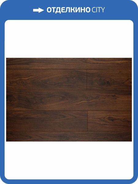LVT Ламинат Aquafloor Nuts XL Glue (Натс ИксЭль клеевой) 2.5/43 4V AF4080NXL 1524x228.6