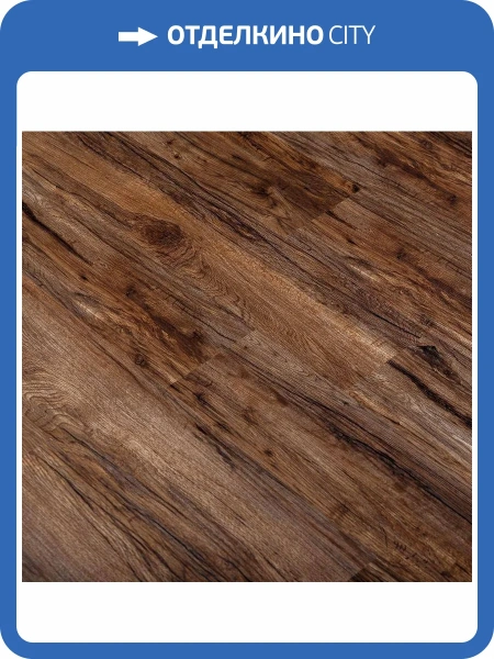 Инженерная виниловая доска Natura Original 5.5/43 4V E-059-01 Дуб Брюно 1220x180
