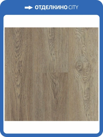 SPC Ламинат Ensten Hygge 4/43 4V ECO 102-19 Циния 1524x180