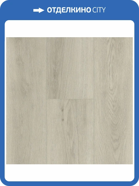 SPC Ламинат Ensten Hygge 4/43 4V ECO 101-01 Хвоя 1524x180