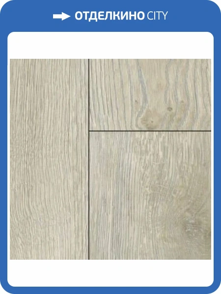 SPC Ламинат Offwood Classic 4/33 4V Намиби 1220x182