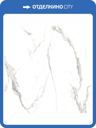 SPC Ламинат Westerhof Vivace 4/43 4V Маратея 610x305