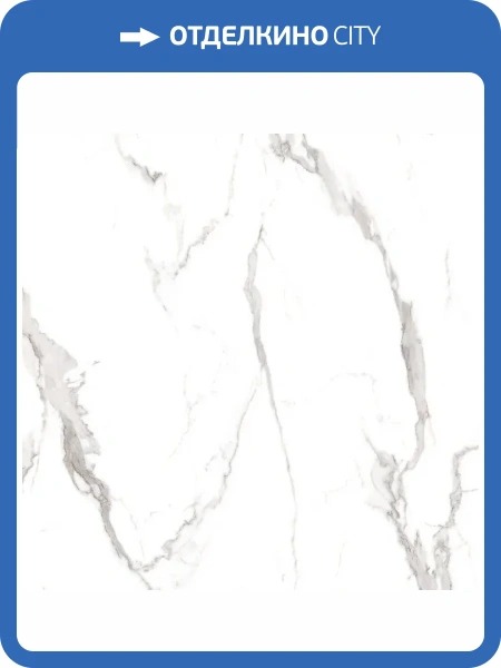 SPC Ламинат Westerhof Vivace 4/43 4V Маратея 610x305