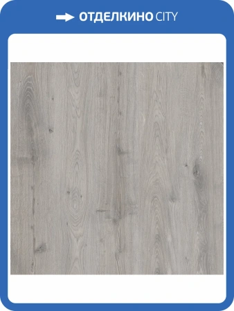 SPC Ламинат FloorBee Project 4.3/43 4V 1556 Дуб Лейтон 1218x180