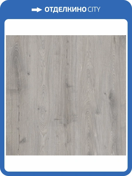 SPC Ламинат FloorBee Project 4.3/43 4V 1556 Дуб Лейтон 1218x180