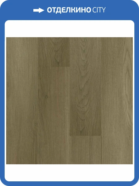 SPC Плитка Home Expert Natural 3.5/41 0-003 Дуб Золотой Лес Градиент 1220x150