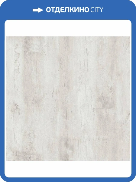 Ламинат Latat Elegante 8/33 4V Дуб Неаполь 1382x195