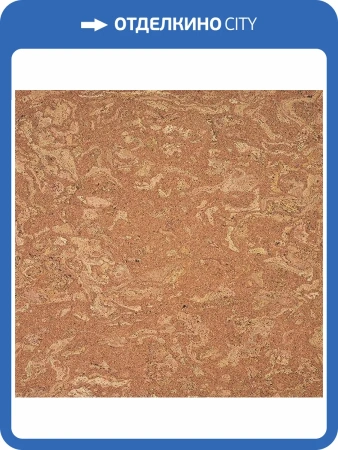Пробковое покрытие Corkstyle Ecocork Madeira Клеевое 915x305x6