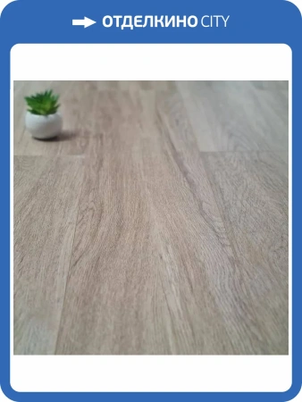 LVT Ламинат Aspenfloor Select 2/33 4V SE12-07 Милан 1219.2x188
