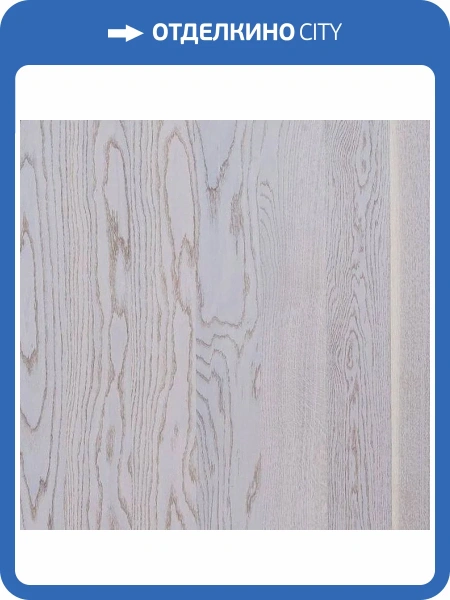 Паркетная доска Focus Floor Oak Fp138 Etesian White Matt Loc 1-полосная 1800x138x14