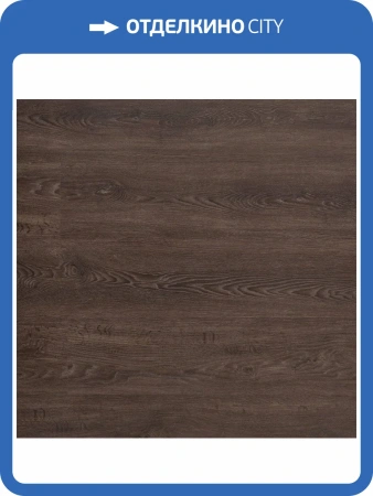 WPC Ламинат Aquafloor Realwood (Риалвуд) 6/43 4V AF6053 1220x178