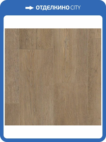 SPC Ламинат Tarkett Future House (Фьючер Хаус) 4.1/33 4V Gregor (Грегор) 1220x200.8