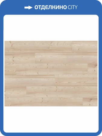 LVT Ламинат Ter Hurne Wood Edition 2.5/42 4V 1101210421 PRO Сосна Берген 1516.9x241.3