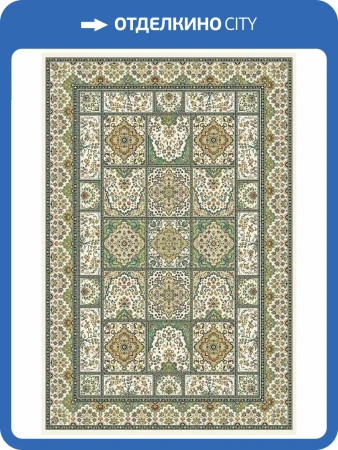 Ковер Ragolle Royal Palace UNF_4-00245 1.95x3