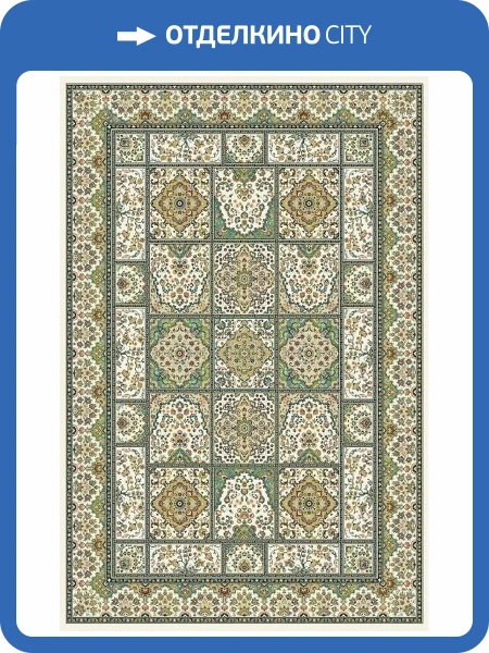 Ковер Ragolle Royal Palace UNF_4-00245 1.95x3