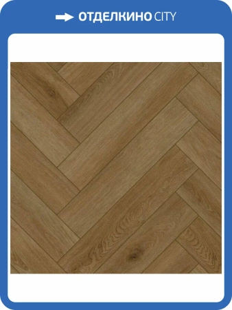 SPC Ламинат Fargo Bevel Parquet 6/42 4V 33-2105 Дуб Севилья 615x123