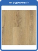 SPC Ламинат Ensten Hygge 4/43 4V ECO 102-20 Примула 1524x180