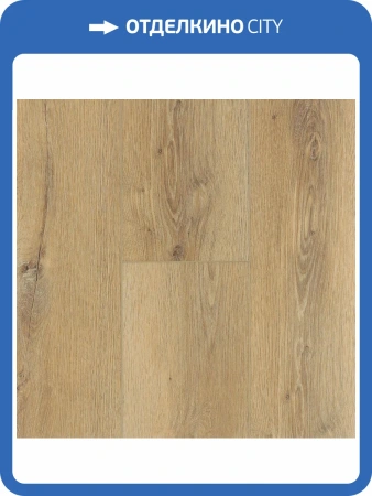 SPC Ламинат Ensten Hygge 4/43 4V ECO 102-20 Примула 1524x180