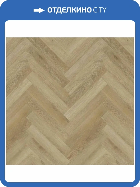 SPC Ламинат Westerhof Vivace 4/43 4V Искья 625x125