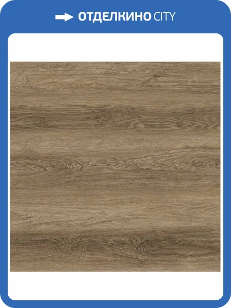 SPC Ламинат Alta Step Nativo 4/34 4V SPC2209 Дуб летний 1218x180