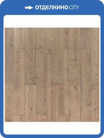 Паркетная доска Focus Floor Smart Дуб Атлас 3-полосная 1116x188x14