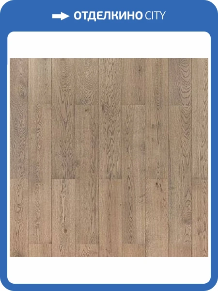 Паркетная доска Focus Floor Smart Дуб Атлас 3-полосная 1116x188x14