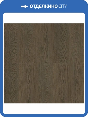 LVT Плитка Norland Sigrid 2/34 4V 1003-10 Bent 1219.2x184.15