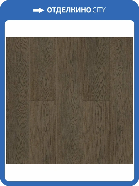LVT Плитка Norland Sigrid 2/34 4V 1003-10 Bent 1219.2x184.15