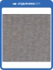 Ковролин Sintelon Экватор 89453 (рулон: 0.8x35=28 м2)