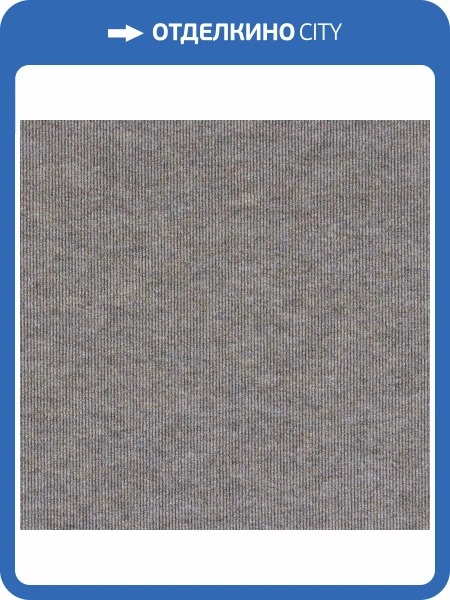 Ковролин Sintelon Экватор 89453 (рулон: 1.2x35=42 м2)