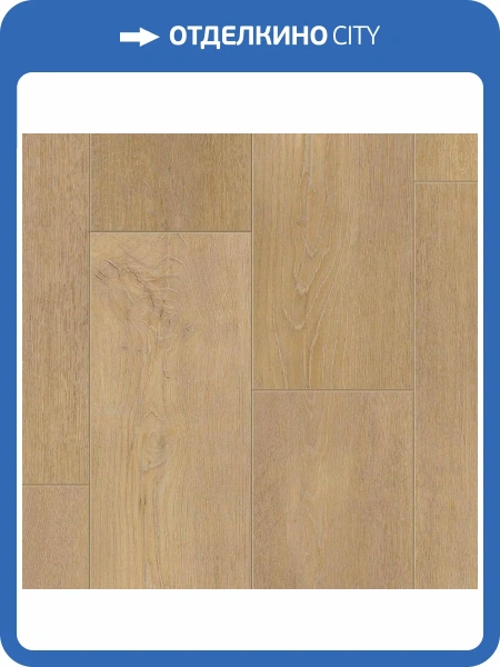 SPC Ламинат Timber EastWood 4.1/33 4V Giulio 1220x200.8