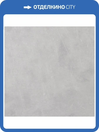 Ламинат Faus Industry Tiles 8/33 4V S177222 Concrete 1183x601